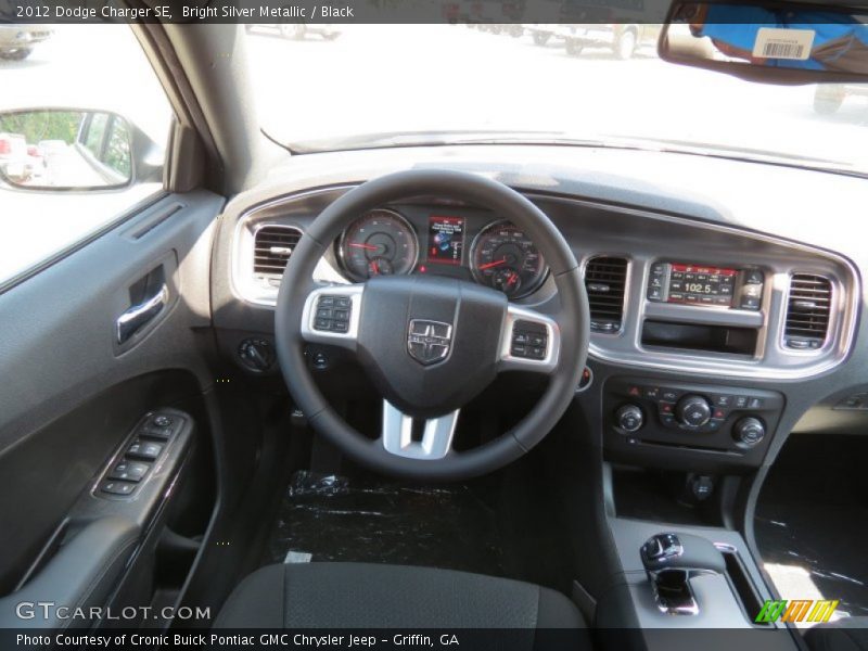 Bright Silver Metallic / Black 2012 Dodge Charger SE