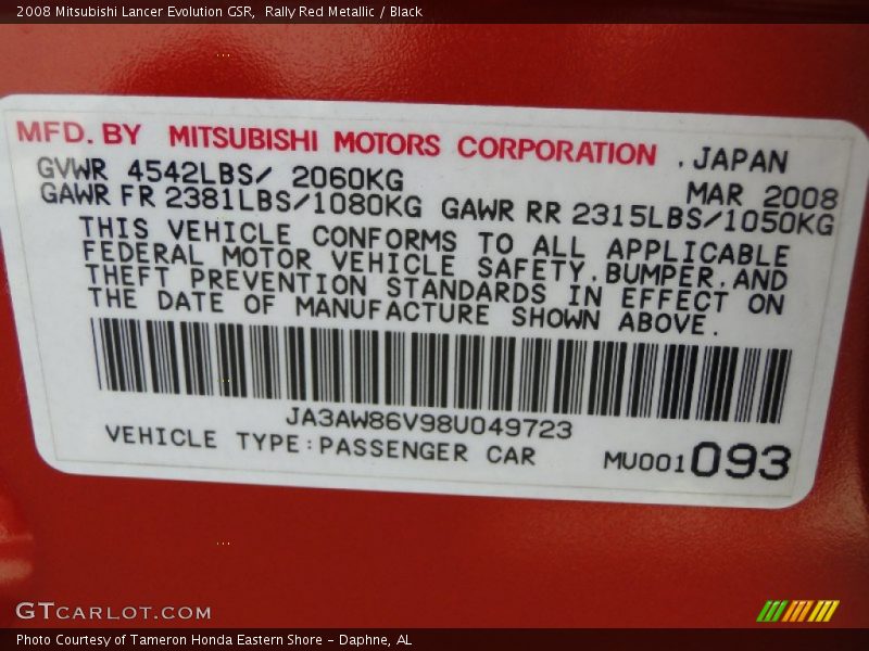 Rally Red Metallic / Black 2008 Mitsubishi Lancer Evolution GSR
