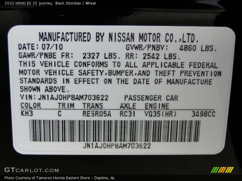 Black Obsidian / Wheat 2010 Infiniti EX 35 Journey