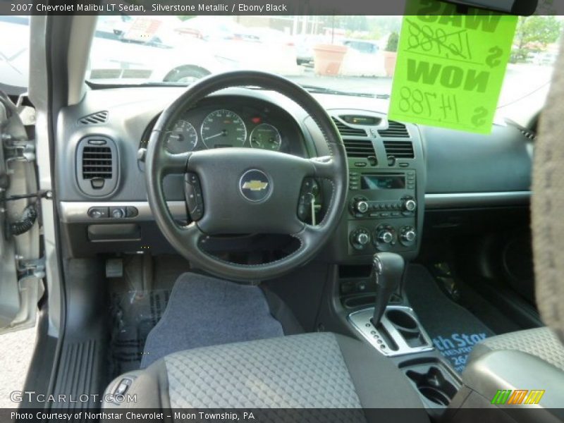 Silverstone Metallic / Ebony Black 2007 Chevrolet Malibu LT Sedan