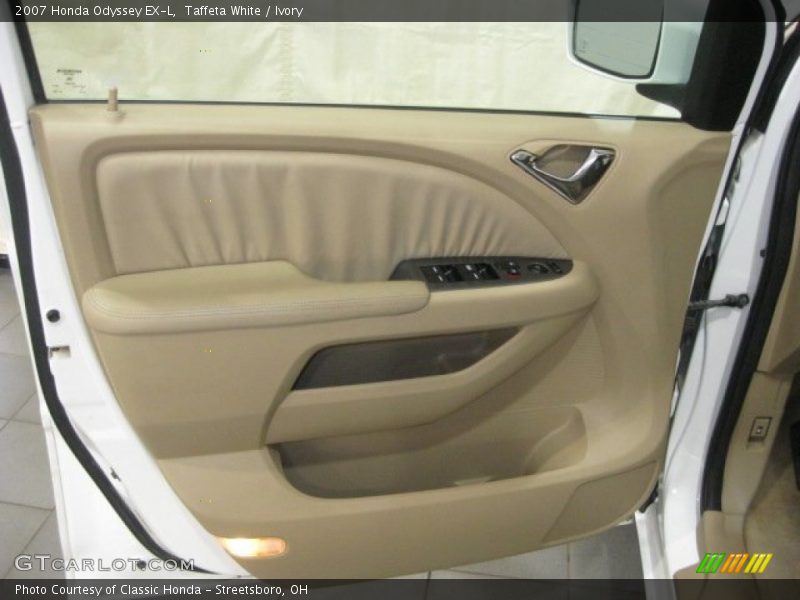 Taffeta White / Ivory 2007 Honda Odyssey EX-L