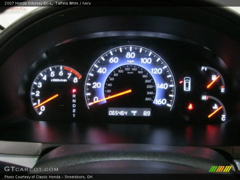 Taffeta White / Ivory 2007 Honda Odyssey EX-L