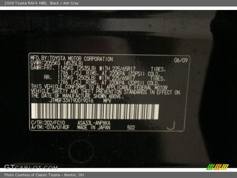 Black / Ash Gray 2009 Toyota RAV4 4WD