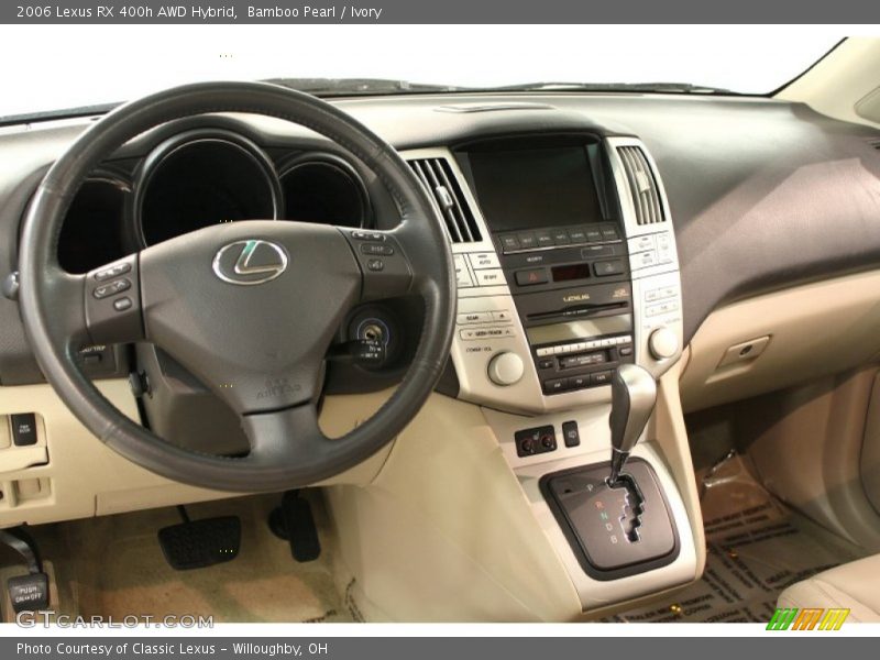 Bamboo Pearl / Ivory 2006 Lexus RX 400h AWD Hybrid