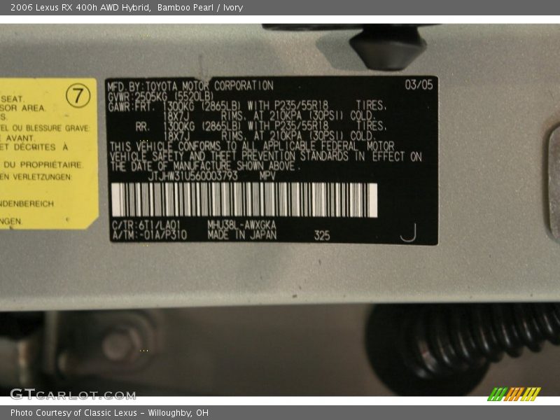 Bamboo Pearl / Ivory 2006 Lexus RX 400h AWD Hybrid