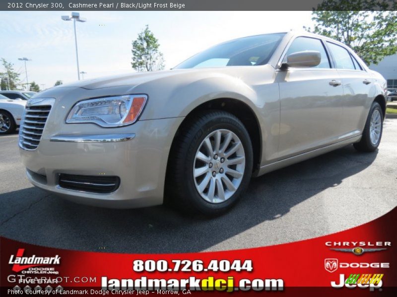 Cashmere Pearl / Black/Light Frost Beige 2012 Chrysler 300