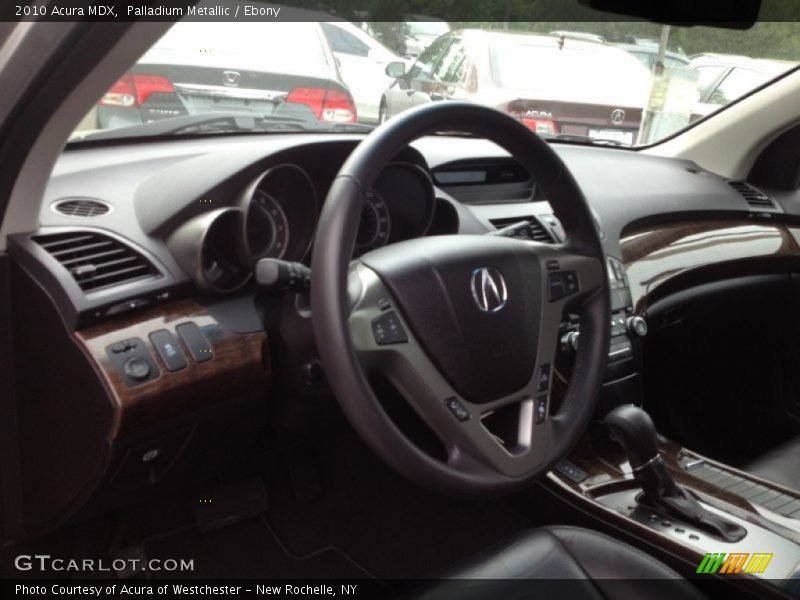 Palladium Metallic / Ebony 2010 Acura MDX