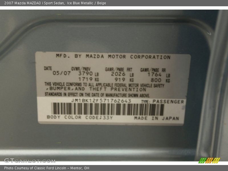 Ice Blue Metallic / Beige 2007 Mazda MAZDA3 i Sport Sedan