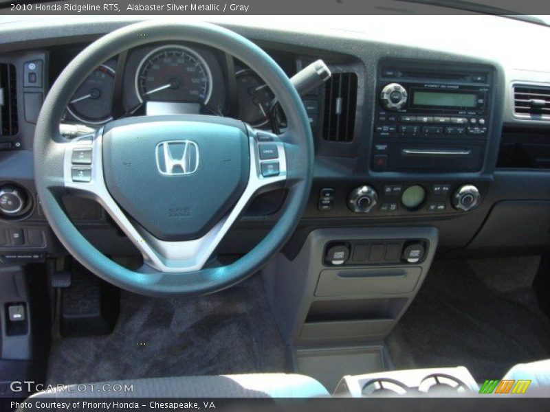 Alabaster Silver Metallic / Gray 2010 Honda Ridgeline RTS