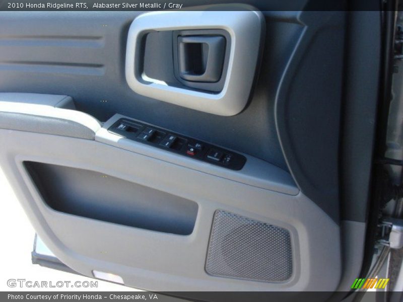 Alabaster Silver Metallic / Gray 2010 Honda Ridgeline RTS