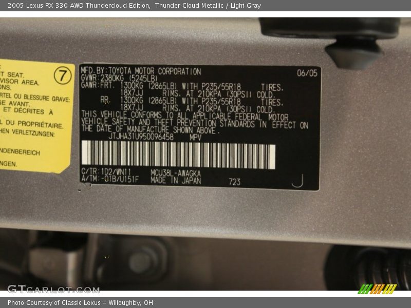 Thunder Cloud Metallic / Light Gray 2005 Lexus RX 330 AWD Thundercloud Edition
