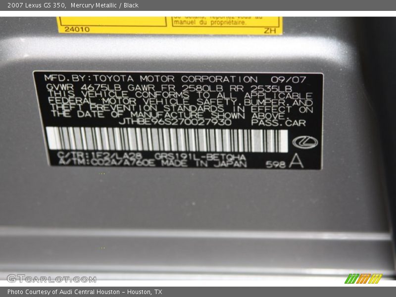 1F2 - 2007 Lexus GS 350