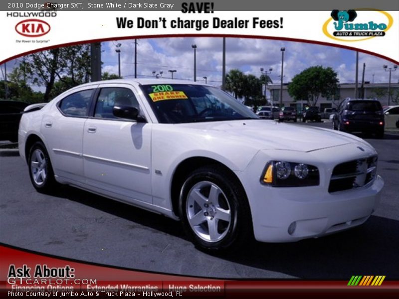 Stone White / Dark Slate Gray 2010 Dodge Charger SXT