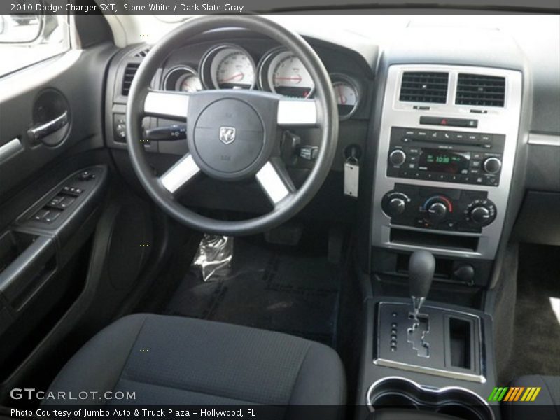 Stone White / Dark Slate Gray 2010 Dodge Charger SXT