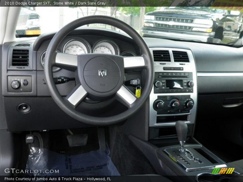 Stone White / Dark Slate Gray 2010 Dodge Charger SXT