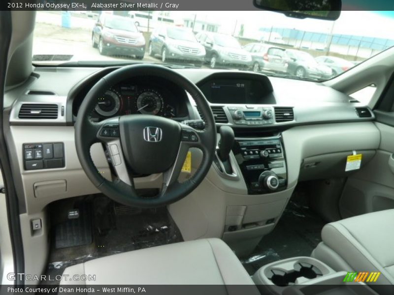 Alabaster Silver Metallic / Gray 2012 Honda Odyssey EX-L