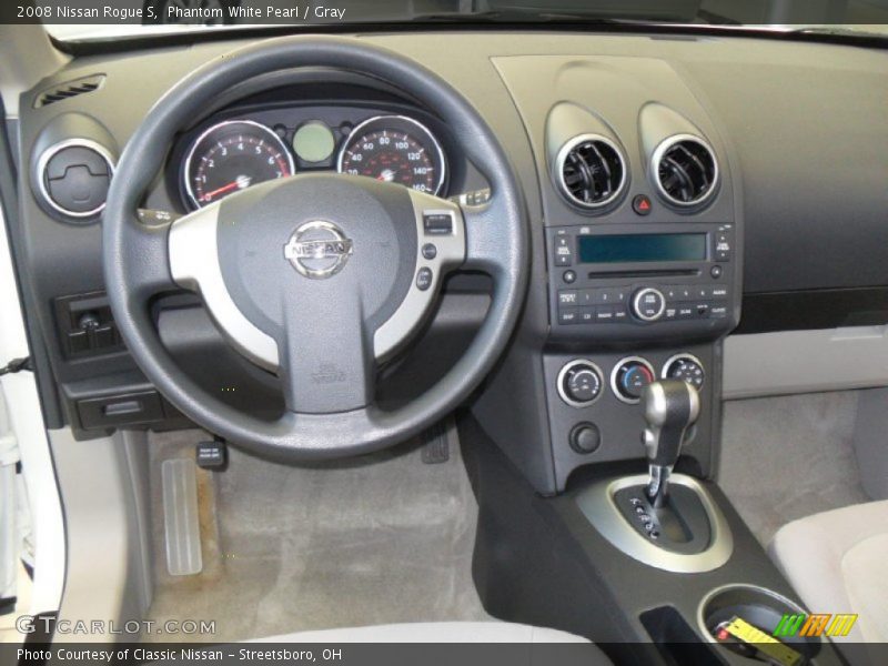 Phantom White Pearl / Gray 2008 Nissan Rogue S