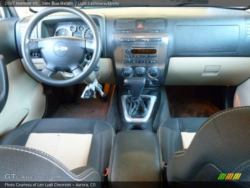 Slate Blue Metallic / Light Cashmere/Ebony 2007 Hummer H3