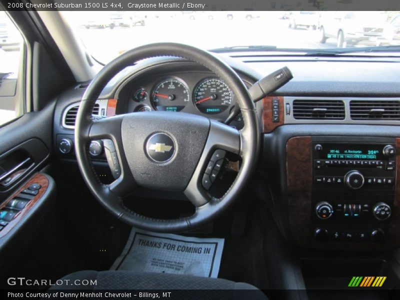 Graystone Metallic / Ebony 2008 Chevrolet Suburban 1500 LS 4x4