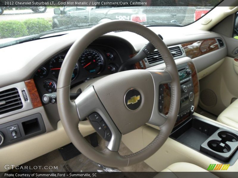 Gold Mist Metallic / Light Cashmere/Dark Cashmere 2012 Chevrolet Suburban LT