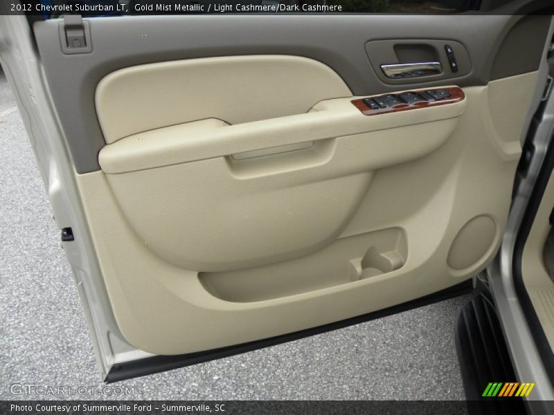Gold Mist Metallic / Light Cashmere/Dark Cashmere 2012 Chevrolet Suburban LT