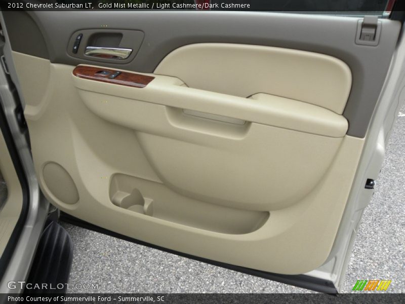 Gold Mist Metallic / Light Cashmere/Dark Cashmere 2012 Chevrolet Suburban LT