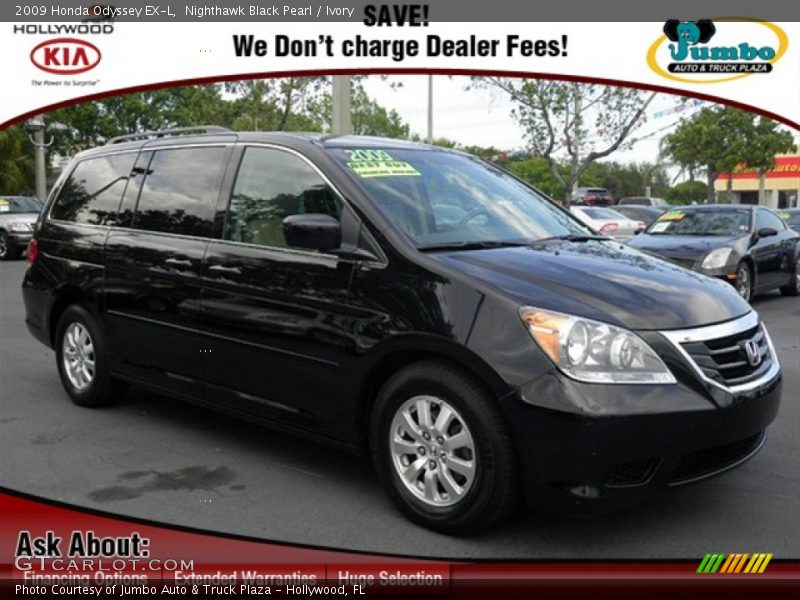 Nighthawk Black Pearl / Ivory 2009 Honda Odyssey EX-L
