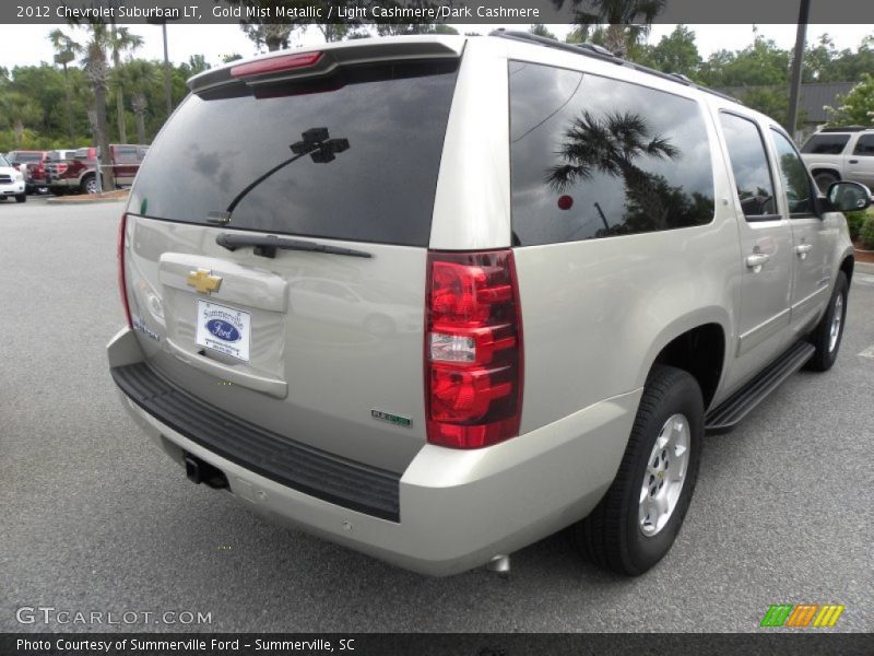 Gold Mist Metallic / Light Cashmere/Dark Cashmere 2012 Chevrolet Suburban LT