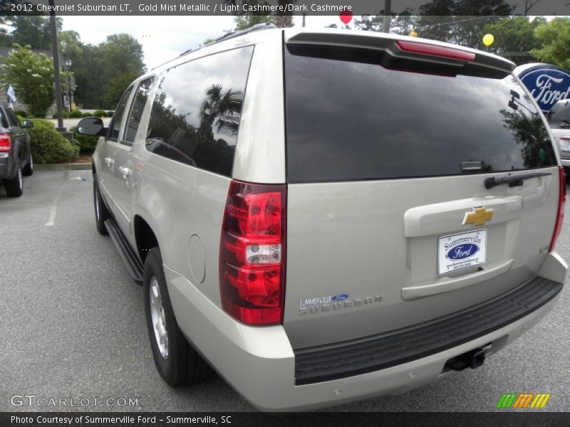 Gold Mist Metallic / Light Cashmere/Dark Cashmere 2012 Chevrolet Suburban LT