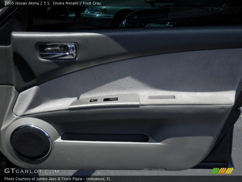 Smoke Metallic / Frost Gray 2005 Nissan Altima 2.5 S