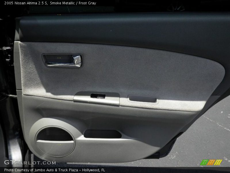 Smoke Metallic / Frost Gray 2005 Nissan Altima 2.5 S