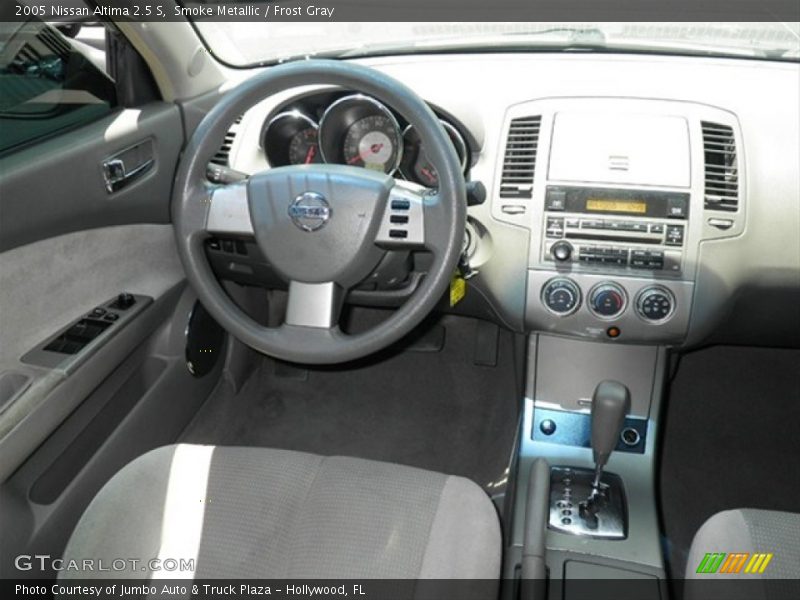 Smoke Metallic / Frost Gray 2005 Nissan Altima 2.5 S