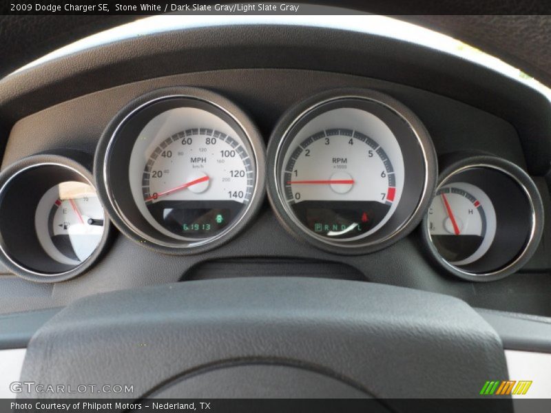 Stone White / Dark Slate Gray/Light Slate Gray 2009 Dodge Charger SE