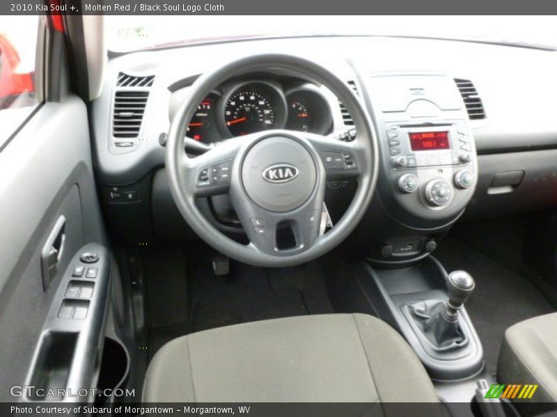 Molten Red / Black Soul Logo Cloth 2010 Kia Soul +