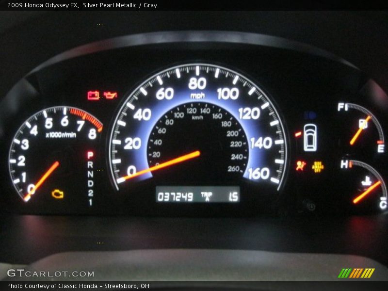 Silver Pearl Metallic / Gray 2009 Honda Odyssey EX