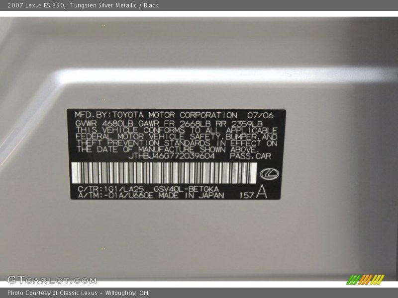 Tungsten Silver Metallic / Black 2007 Lexus ES 350