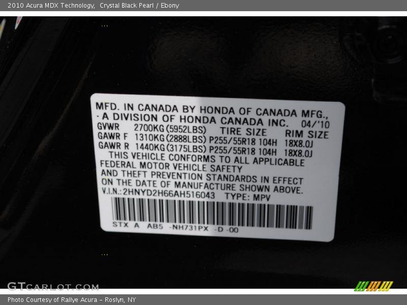 Crystal Black Pearl / Ebony 2010 Acura MDX Technology