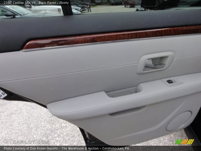 Black Raven / Ebony 2007 Cadillac SRX V6