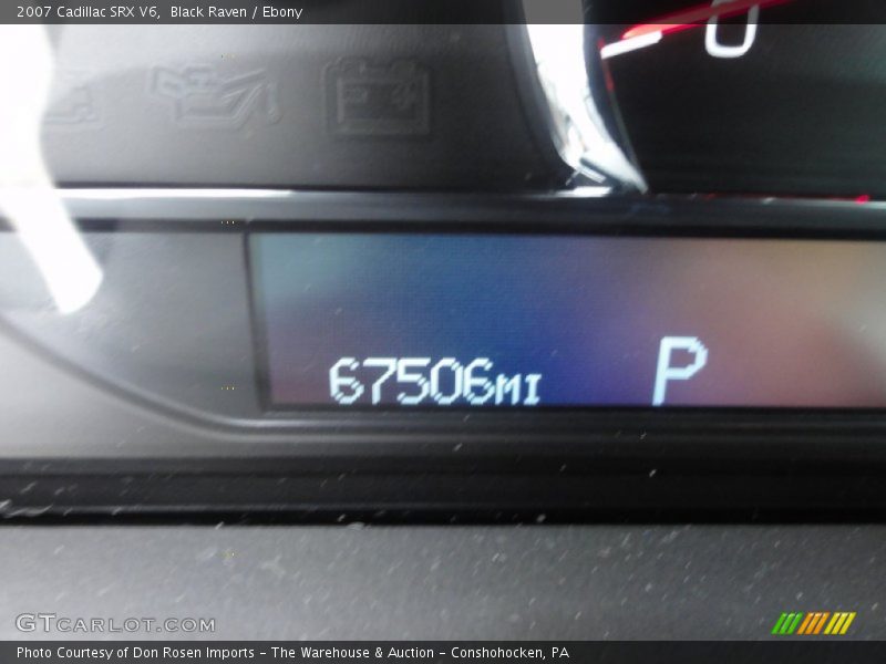 Black Raven / Ebony 2007 Cadillac SRX V6