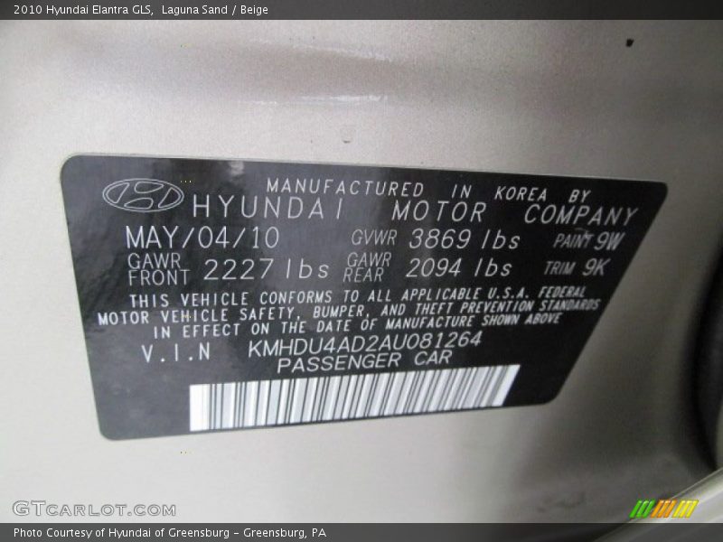 Laguna Sand / Beige 2010 Hyundai Elantra GLS