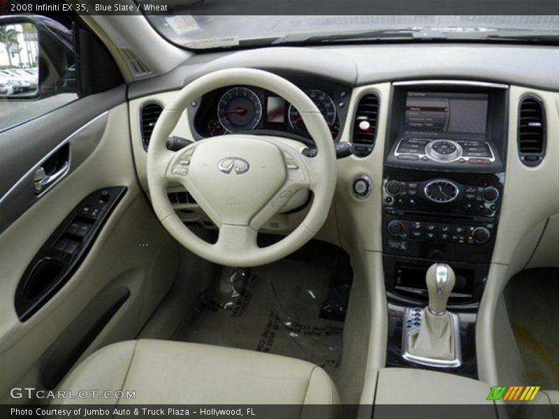 Blue Slate / Wheat 2008 Infiniti EX 35