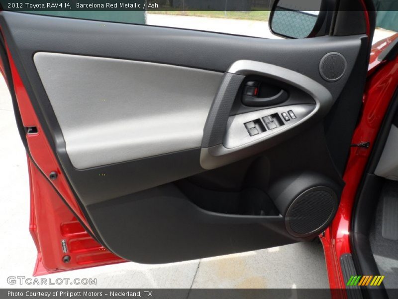 Door Panel of 2012 RAV4 I4