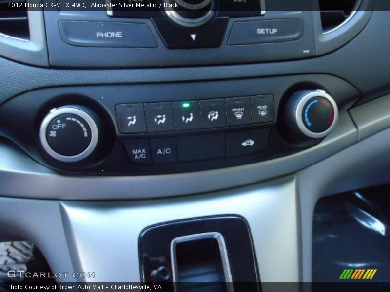 Alabaster Silver Metallic / Black 2012 Honda CR-V EX 4WD