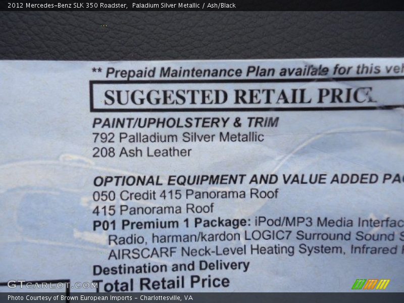 Paladium Silver Metallic / Ash/Black 2012 Mercedes-Benz SLK 350 Roadster
