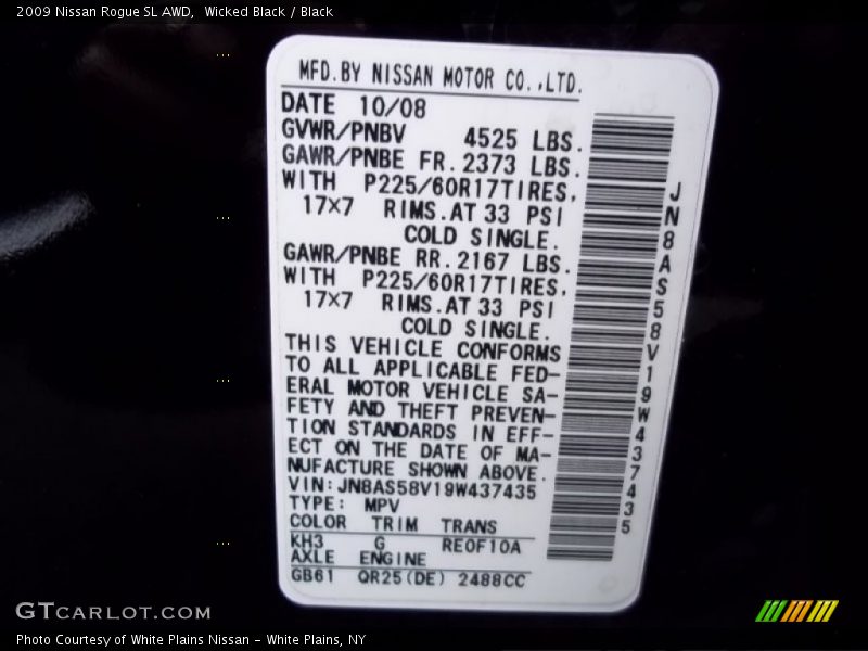 Wicked Black / Black 2009 Nissan Rogue SL AWD