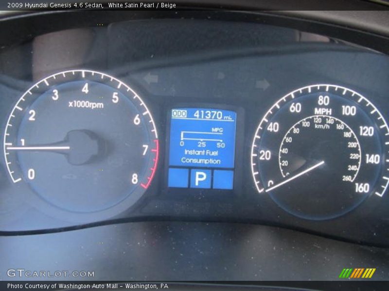 White Satin Pearl / Beige 2009 Hyundai Genesis 4.6 Sedan