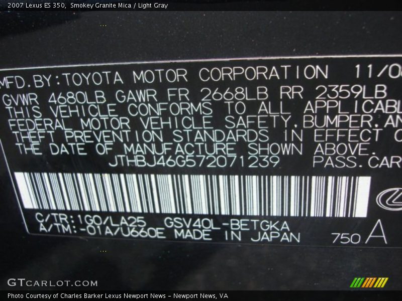 Smokey Granite Mica / Light Gray 2007 Lexus ES 350