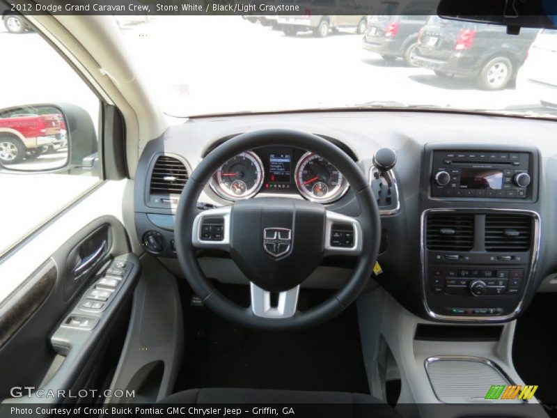 Stone White / Black/Light Graystone 2012 Dodge Grand Caravan Crew