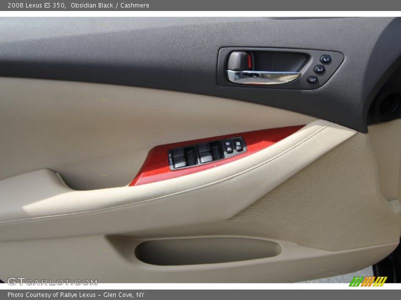 Obsidian Black / Cashmere 2008 Lexus ES 350
