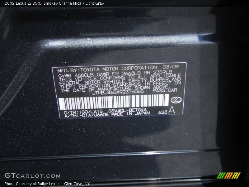 Smokey Granite Mica / Light Gray 2009 Lexus ES 350